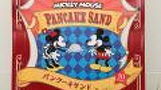 いつものパンケーキサンド♪