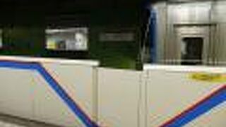 何気に便利と思いますが・・・・・