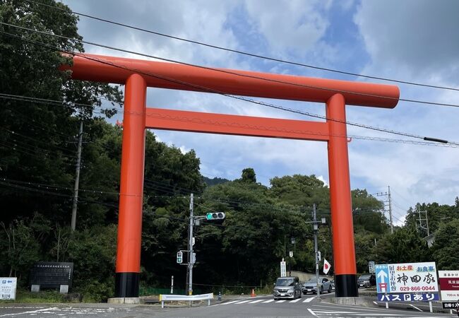 関東平野を一望できる温泉街