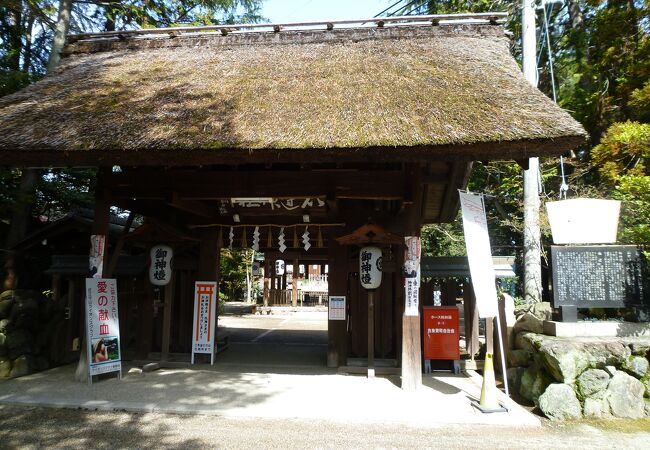 飛鳥時代に創祀された古社 「馬路石邊神社」