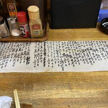 美味しいのに安い！最高の居酒屋です。