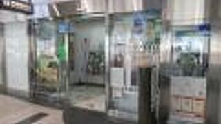 静岡駅南口にありますよ