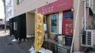 ビストロ サンカント