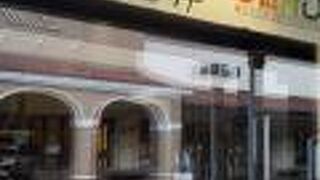 本格的なカレー