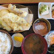 初めて食べた鯛の天ぷら