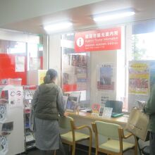 繁忙期は長居はし辛いかも、ですね。