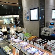 季節の和菓子が目立つ金沢駅の老舗和菓子店
