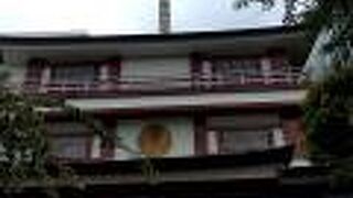 吹上坂の途中にありました。