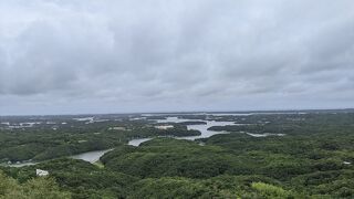 絶景がみれるそうですが、