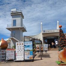 道の駅うずしお