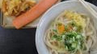 ツルツルモチモチ