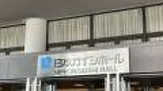 ライブで利用しました