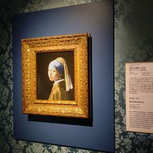 大塚国際美術館