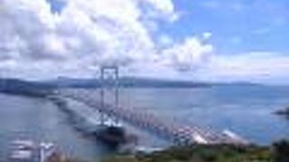 大鳴門橋とうずしおを見渡せる