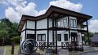 道内の資料館で映像が楽しめるのは珍しい