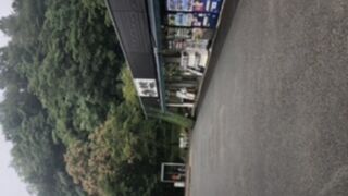 談合坂サービスエリア