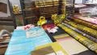 前からいきたかった！