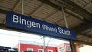 ビンゲンシュタット駅　 