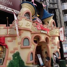 渋谷のディズニーストア By マイル名人 ディズニーストア 渋谷公園通り店 のクチコミ フォートラベル