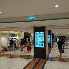 小さいけど便利