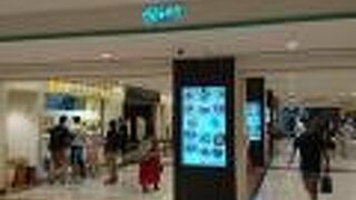 新橋駅の地下街