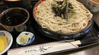 駅ナカでも、落ち着いた雰囲気です