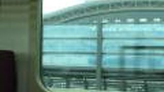 空港へはこれを利用！