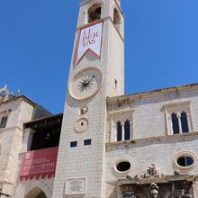 Bell Tower