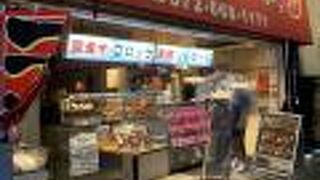 ８月の特売イベント(予定)