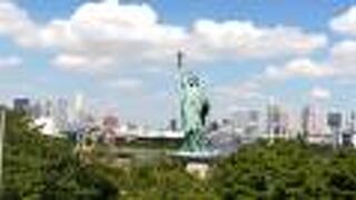 目の前には行けませんでした。