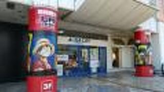 開店前でしたが。