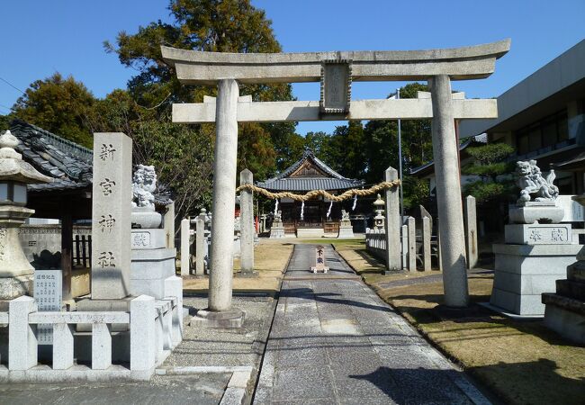 昔は広大な社地を有した新宮神社
