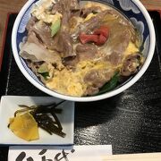 駅前食堂を侮ってはいけない！！～他人丼は絶品でした～