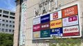 東戸塚の大型ショッピングタウンです