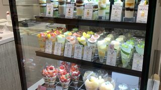 フリュテリー果坊 高槻阪急店