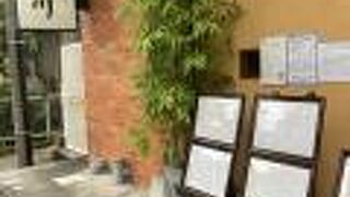 手打ち蕎麦切り 新川