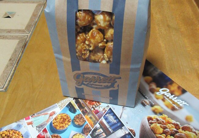 ギャレットポップコーンショップス ららぽーとexpocity店 クチコミ アクセス 営業時間 吹田 万博公園 フォートラベル