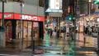 生田東門商店街