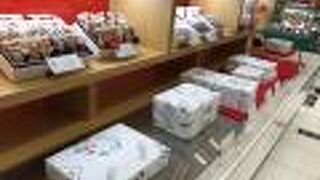 まさかの残ってた！