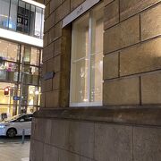 HERMES (神戸大丸店) クチコミ・アクセス・営業時間｜神戸