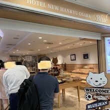 男性おひとり様 だって並んでいました