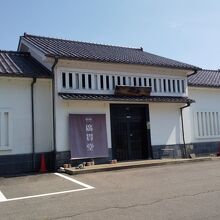 広貫堂資料館