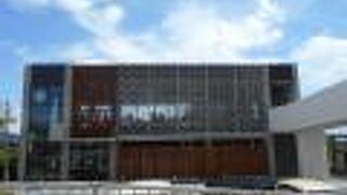 立地の良いスタバ