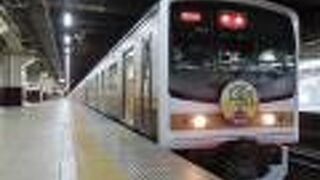 205系観光車両「いろは」