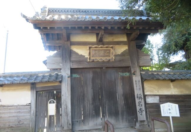 浄土真宗の寺院