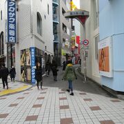 渋谷の裏道