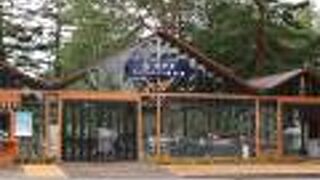 トイレはきれいです