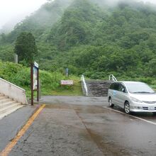 湯殿山口から仙人沢送迎は車で