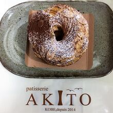 パリブレスト。とても美味しかったです。