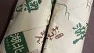 老舗のでっちようかん